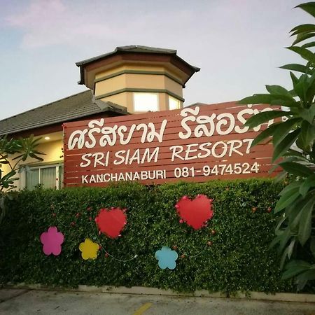 Sri Siam Resort Kanchanaburi Zewnętrze zdjęcie