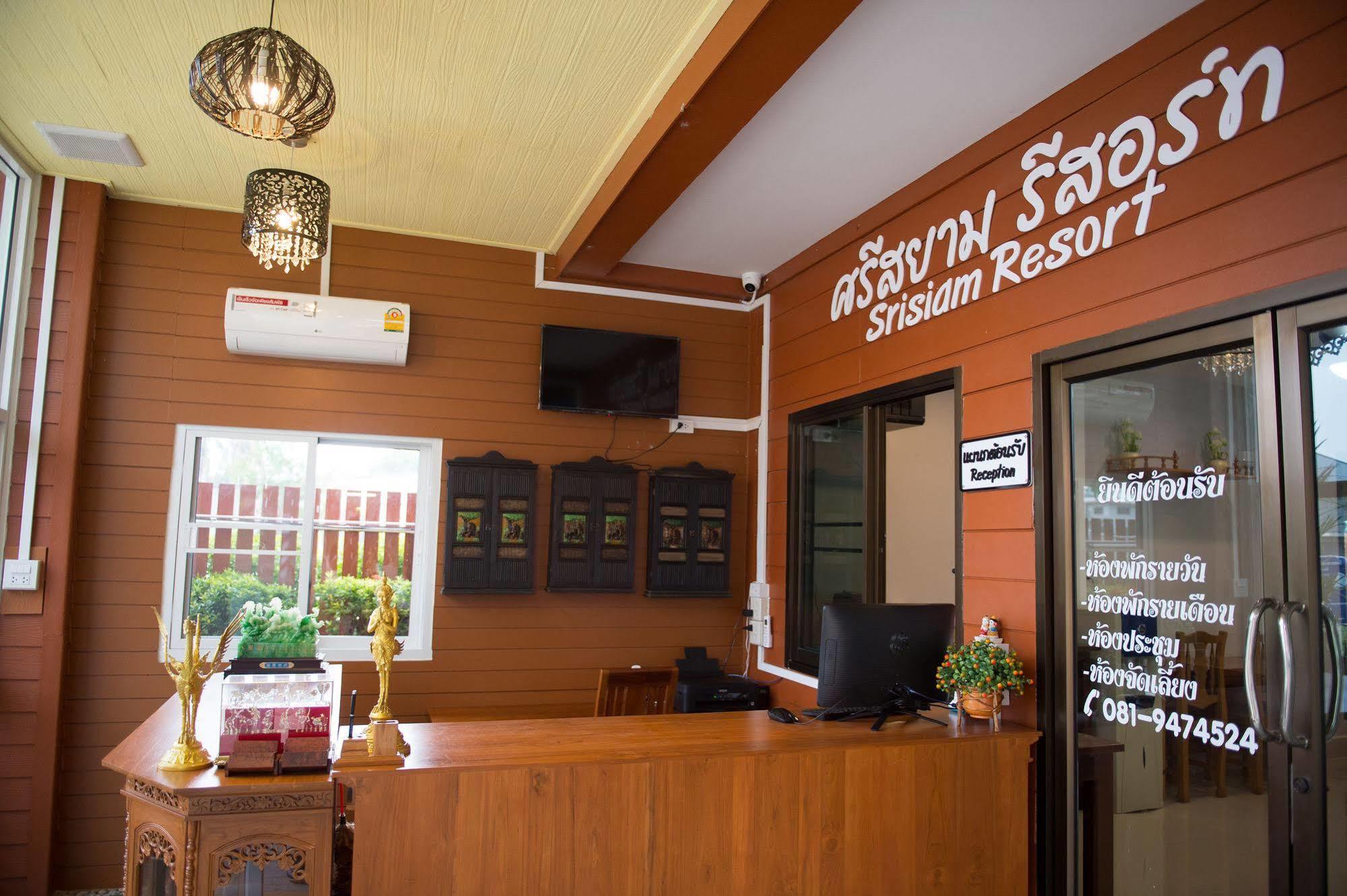Sri Siam Resort Kanchanaburi Zewnętrze zdjęcie